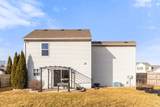 16410 Wild Cherry Boulevard - Photo 33
