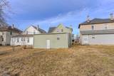 1421 South Street - Photo 10
