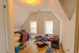 1421 South Street - Photo 8