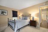 2109 Coventry Trail - Photo 14