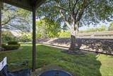 2109 Coventry Trail - Photo 23