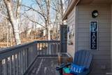 1835 Waters Edge Drive - Photo 23