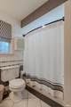 1115 Overlook Road - Photo 34