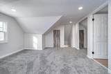 826 Monroe Street - Photo 23
