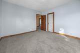 555 Walnut Street - Photo 10