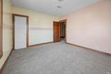 555 Walnut Street - Photo 18