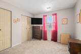 116 Redwood Court - Photo 12