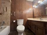 2510 Usher Street - Photo 11
