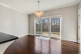 335 Ephron Court - Photo 12