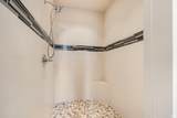 335 Ephron Court - Photo 17