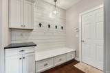 335 Ephron Court - Photo 24