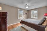 609 East Armstrong Street - Photo 17
