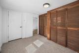 1245 Magnolia Avenue - Photo 7