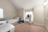 3730 Capilano Drive - Photo 23