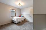 287 Posey Hill Street - Photo 17