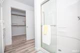 2650 Pecan Trace - Photo 15