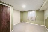 2521 9Th Street - Photo 12