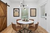 200 Hamilton Street - Photo 13