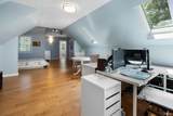 200 Hamilton Street - Photo 19