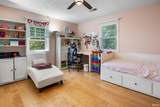 200 Hamilton Street - Photo 23