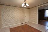110 Greenberry Street - Photo 10