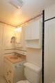 110 Greenberry Street - Photo 18