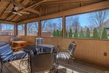 1725 Mckibben Street - Photo 33