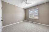 1733 Mill Pond Lane - Photo 4