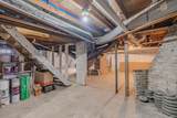 1473 Vernon Street - Photo 29
