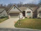 1743 Mill Pond Lane - Photo 1