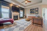 2026 Oak Leaf Court - Photo 9