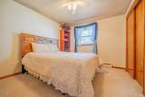 416 Maple Street - Photo 13