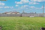 416 Maple Street - Photo 20