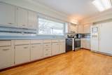 416 Maple Street - Photo 7