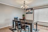 3027 Kingsley Drive - Photo 8