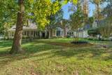 4012 Fairfax Court - Photo 3