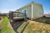5768 Daffodil Court - Photo 11