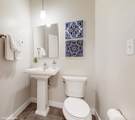 1740 #202E South Bend Avenue - Photo 21