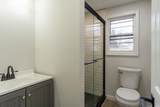 212 West Street - Photo 23
