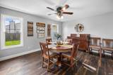 5300 Heritage Drive - Photo 10
