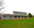 5867 900 W - Photo 8