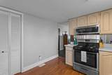 603 Maple Street - Photo 16