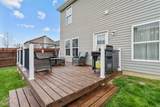 205 Luke Court - Photo 20