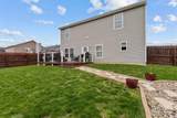 205 Luke Court - Photo 21
