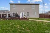 205 Luke Court - Photo 22