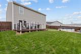 205 Luke Court - Photo 23