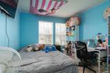 4701 Peebleshire Lane - Photo 17