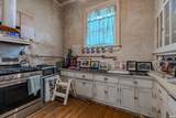 516 Hill Street - Photo 17