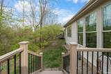 1903 Skyline Road - Photo 29