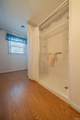 3671 Moorland Drive - Photo 21